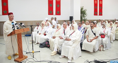 الرسالة الملكية السامية إلى الحجاج المغاربة لأداء مناسك الحج موسم 1436